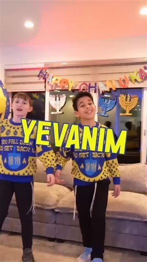 Thank You Hashem - TYH Nation on Instagram: "TYH Boys sing your Chanukah favorites. Look out for a new drop each night"