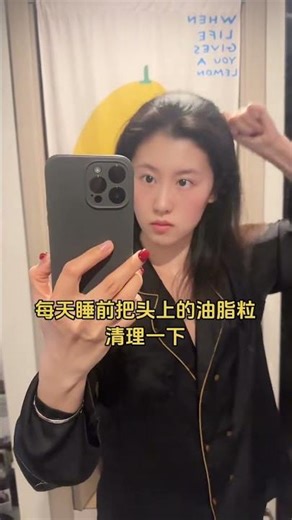 Master the Art of Hair Combing: Daily Beauty Tips for You