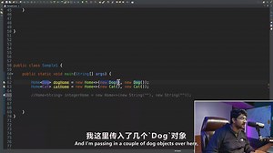 【熟肉】Java 泛型教程