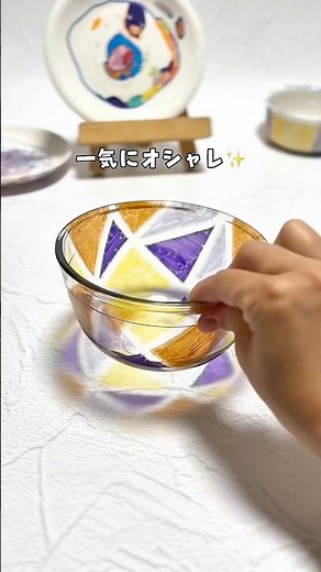 [Pottery experience at home] #Play at home #Parent-child play #Home time #Crafts