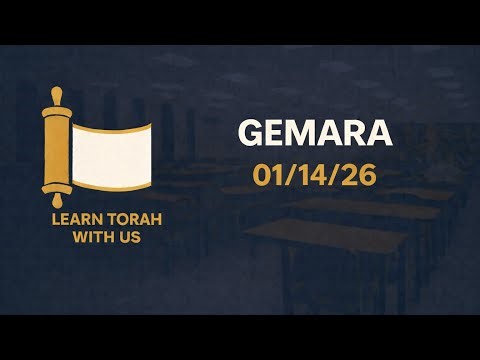 Gemara מסכת חגיגה דף כא עמוד א (21a) 01/14/2026 Rabbi Yitzchak Fakheri