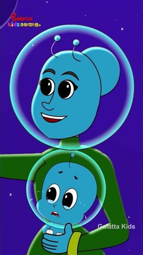 നില നില ഓടി വാ - Nila Nila Alien version | Malayalam Rhymes for Children | Galatta Kids | Shorts