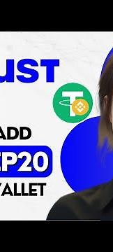 How to Add USDT BEP20 to Trust Wallet IN 20 SECONDS!
