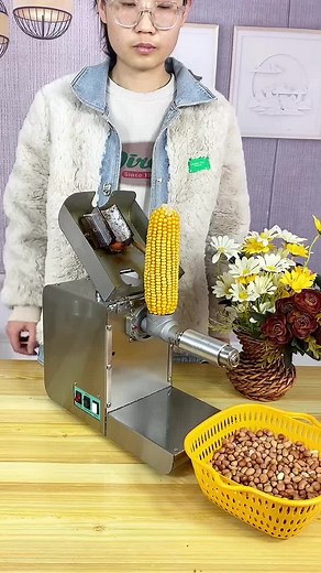 Home Oil Press Machine Demonstration for Fresh Oil