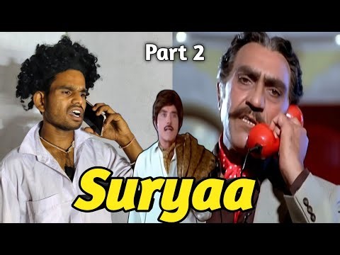 Suryaa 1989 | Part 2 | Rajkumar | Amrish Puri | Suryaa Movie Spoof | Suryaa Movie Best Dialogue |