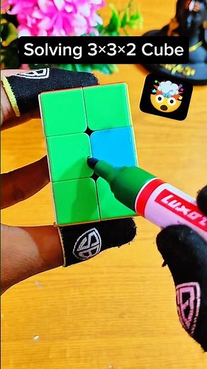 This App Solver Solved 3×3×2 Cube 🤯😱 #viral #rubikscube #solving #shorts 😊😊