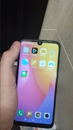 Redmi 7