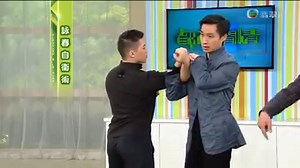 How siu lim tao (first form) techniques can be applied in Wing Chun. This guy is the real deal. #iLoveWingChun | I Love Wing Chun
