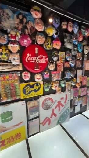 Mandarake Nakano – Tokyo’s Underground Culture Hub