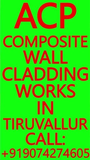 ACP- COMPOSITE WALL CLADDING WORKS IN TIRUVALLUR- PANEL, FAÇADE #ACP #Cladding #Façade #Tiruvallur
