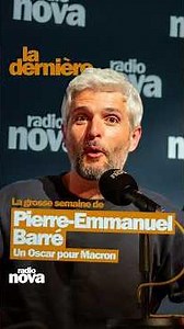 SHORT PE