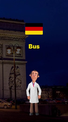 Learn German #german #deutsch #germanlanguage #learngerman #fyp | german language