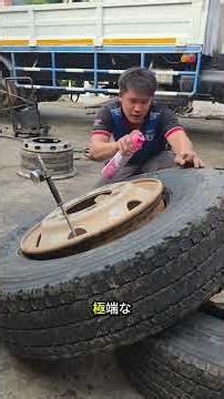 Principle of bead adhesion in tubeless tires