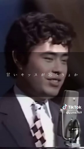 加藤茶さんと仲本工事さんの若い頃の魅力的なダンスパフォーマンス