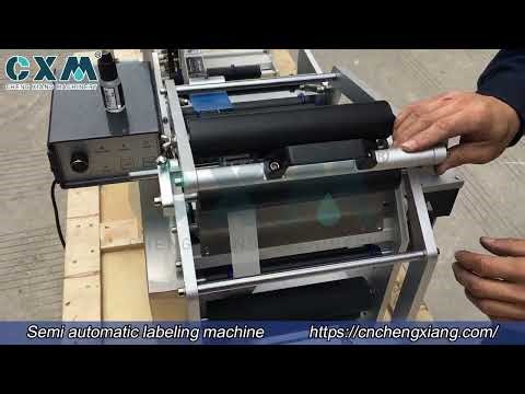 Semi Automatic Labeling Machine for Small E-liquid Bottles | Vape Bottle Labeler