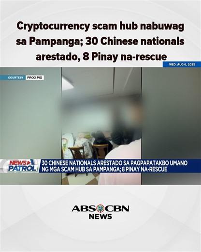 23K views · 222 reactions | Cryptocurrency scam hub nabuwag sa Pampanga; 30 Chinese nationals timbog, 8 Pinay na-rescue #NewsPatrol #Reels | ABS-CBN News | Facebook