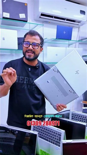HP Series Laptop Price in BD 2026💥#ytshorts #gaming #laptop #sell #hp