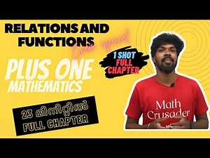 Plus one | Maths Kerala | RELATIONS AND FUNCTIONS | Class XI | ONE SHOT | Chapter 2