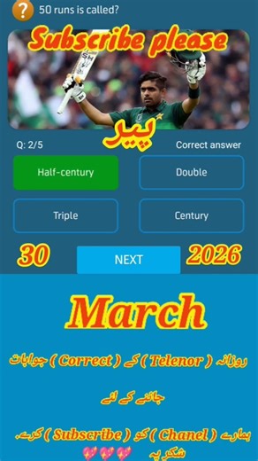 ‎March 30, 2026 ! my Telenor Answer Today ! Today my Telenor answer Quiz And general knowledge MCQs