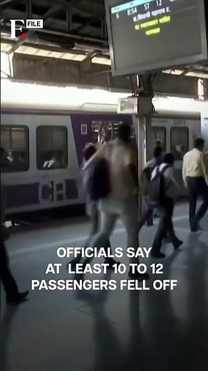 Mumbai: Passengers Fall Off Overcrowded Local Train, 5 Feared Dead | Subscribe to Firstpost | N18G