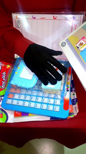 Engaging Educational Toys for Effective Learning