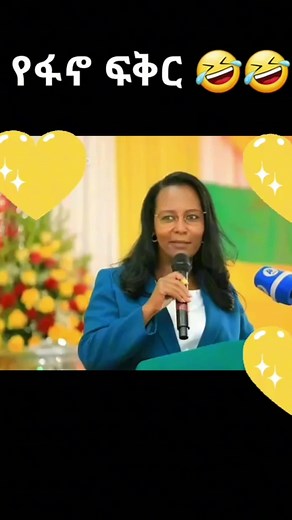 Fano Music and Culture: Explore the Richness of Amara Fano