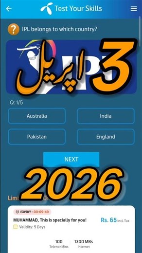 IPL belongs to which country? | My Telenor Today Questions | Telenor Questions Today