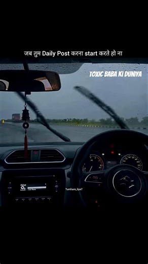 Daily Post 🤔 👉👉👉👉👉👉👉#dailyvlog #dailypost