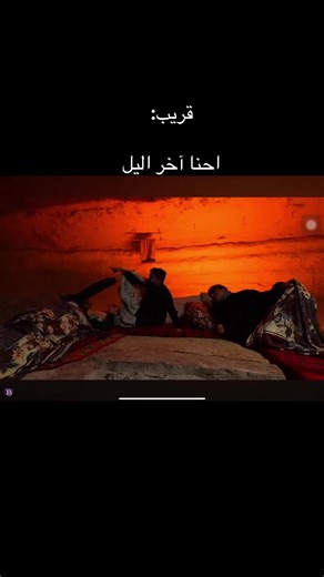 فيديوهات أنشأها Power fans🥇 (@tenth.elementary) باستخدام الصوت الأصلي - 🎼 ᓧᓢᒪɹ̤ↄᒧᒪᓘ 🎼