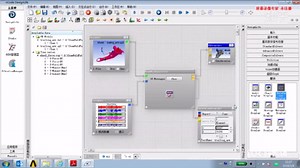 Ansys nCode Designlife 焊缝疲劳分析-案例操作