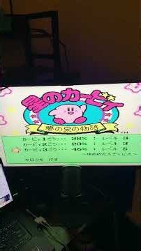 Unboxing retron 5 (3/3)