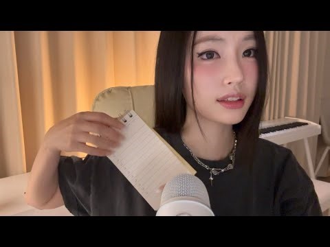 Tapping on Random Objects ASMR