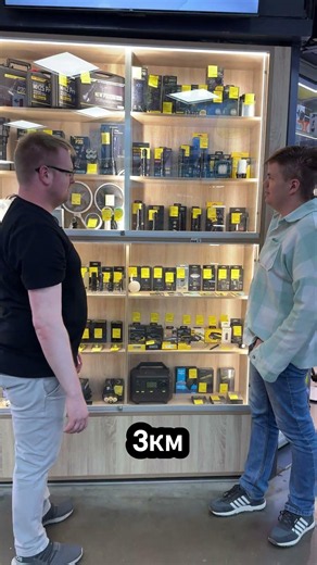 Нашел 5000 рублей?! #юмор