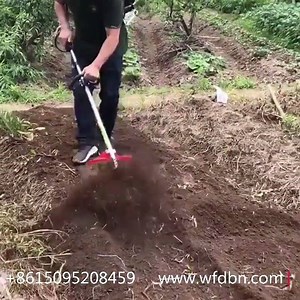 weeding machine
