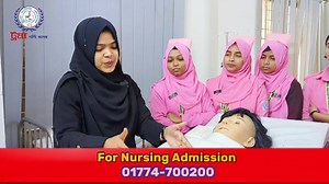 2.7K views · 139 reactions | Special class of Midwifery | Rima Akhter | Trauma Nursing College | 2024 | Trauma Nursing College | Facebook