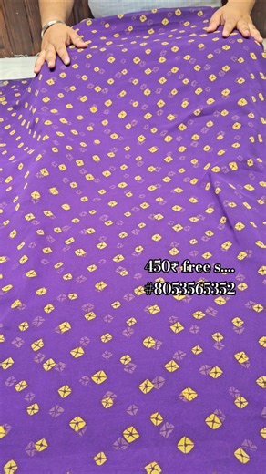 इन सूटों से हो गया हमारा WhatsApp हैंग🤩👌 #8053565352