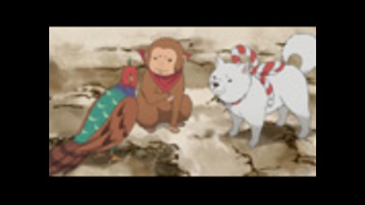 鬼灯の冷徹　第1話「地獄大一番」「地獄不思議発見」