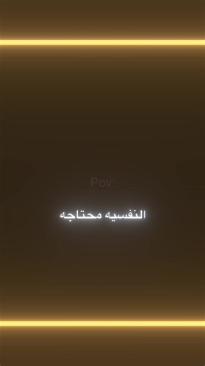 تصميم فيديوهات مميزة تثير الإعجاب