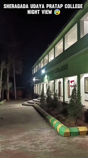 Sheragada Udaya Pratap College Night view 😰#shorts #shortvideo #nightview #explore #Vlooger_rudra_07