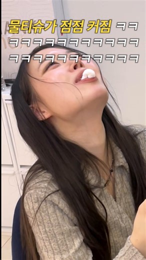 Giving compressed coin tissues, calling them glucose candy lol