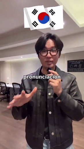 Cómo Aprender Coreano: Guía Práctica y Clara