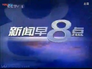 BGM：Gari Music - Advantage Series 5(Morning Open)