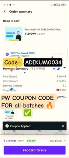 Pw coupon code 2026 batch || pw coupon code today 🙀|| 70% off All batches 🎁🔥#pwcouponcode