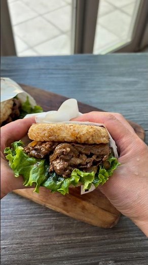 Must-Save: [Yakiniku Rice Burger]