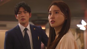 Involvement in Family Affairs | Watch with English Subtitles & More | Viki