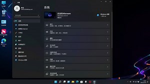 戴尔外星人m15r7原厂预装出厂Windows11系统远程协助重装完成/自带隐藏分区F12一键还原功能