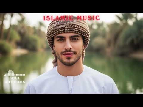 Islamic Songs About Mercy Kindness and Human Connection
