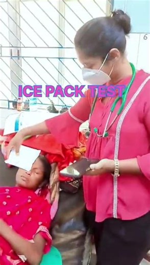ICE PACK TEST - for myasthenia gravis.