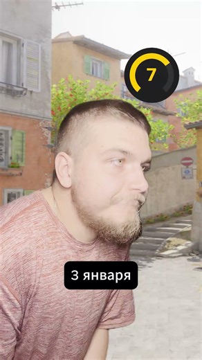 КС и Новый год #cs2 #csgo