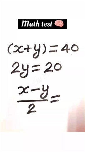 1K views · 23 shares | Math test 易 #mathsolutions #mathematics #maths #mathproblems #simplification #math #mathstudent #mathstudents #algebra #vedicmaths #trigonometry #arithmetic #mathsreason | Maths Reason | Facebook